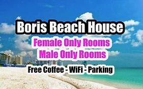 Boris Beach House - Female Dorms - Male Dorms - 3 Miles To The Beach - Free Parking